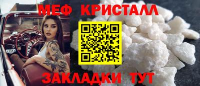 apvp Ирбит