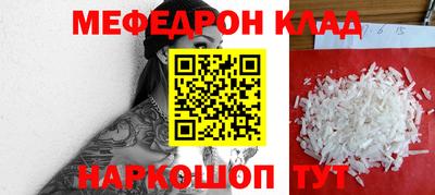 скорость Изобильный