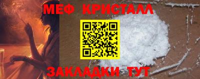 apvp Ирбит