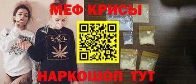 apvp Ирбит