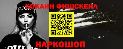 apvp Ирбит