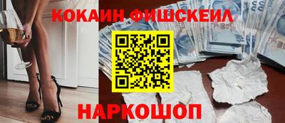 скорость Изобильный