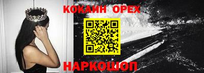 скорость Изобильный