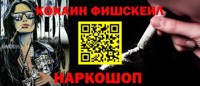 скорость Изобильный
