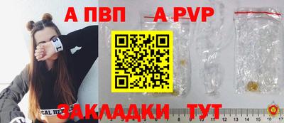 скорость Изобильный