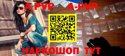 скорость Изобильный