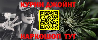 apvp Ирбит