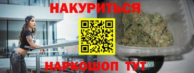 скорость Изобильный