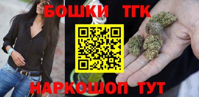 apvp Ирбит