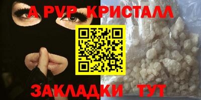 скорость Изобильный