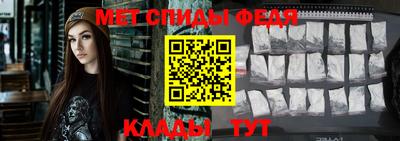 apvp Ирбит