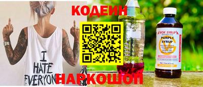 скорость Изобильный