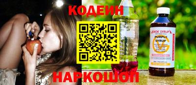 apvp Ирбит