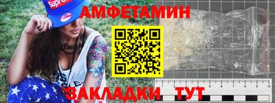 apvp Ирбит