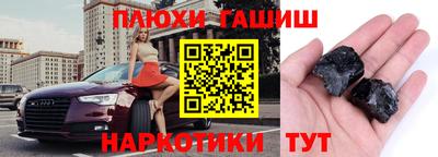 apvp Ирбит