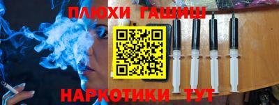 apvp Ирбит
