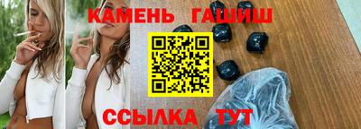 apvp Ирбит