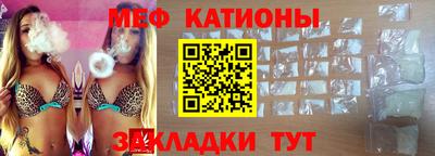 скорость Изобильный
