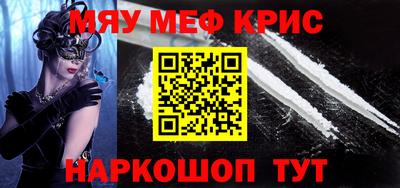 apvp Ирбит