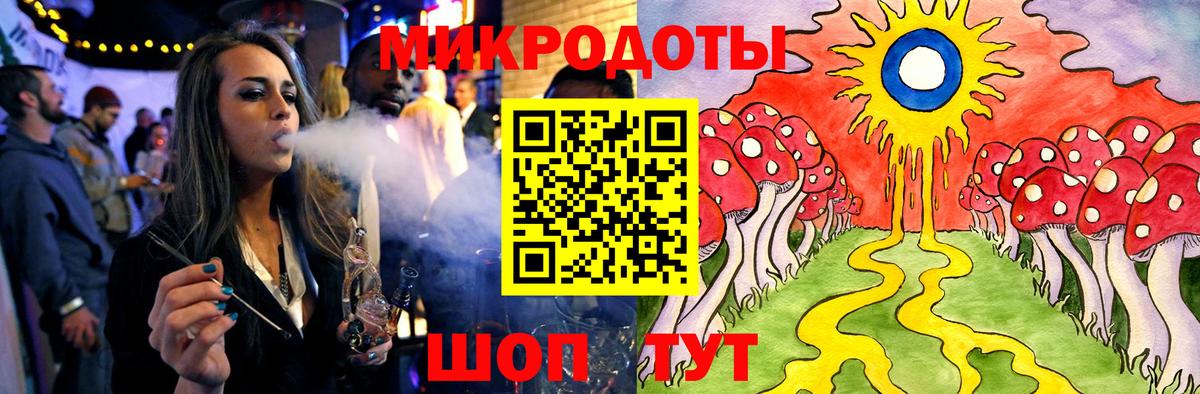 Кстово  Галлюциногенные грибы Magic Shrooms  Вход с VPN 